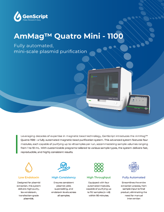 AmMag™ Quatro Mini Brochure