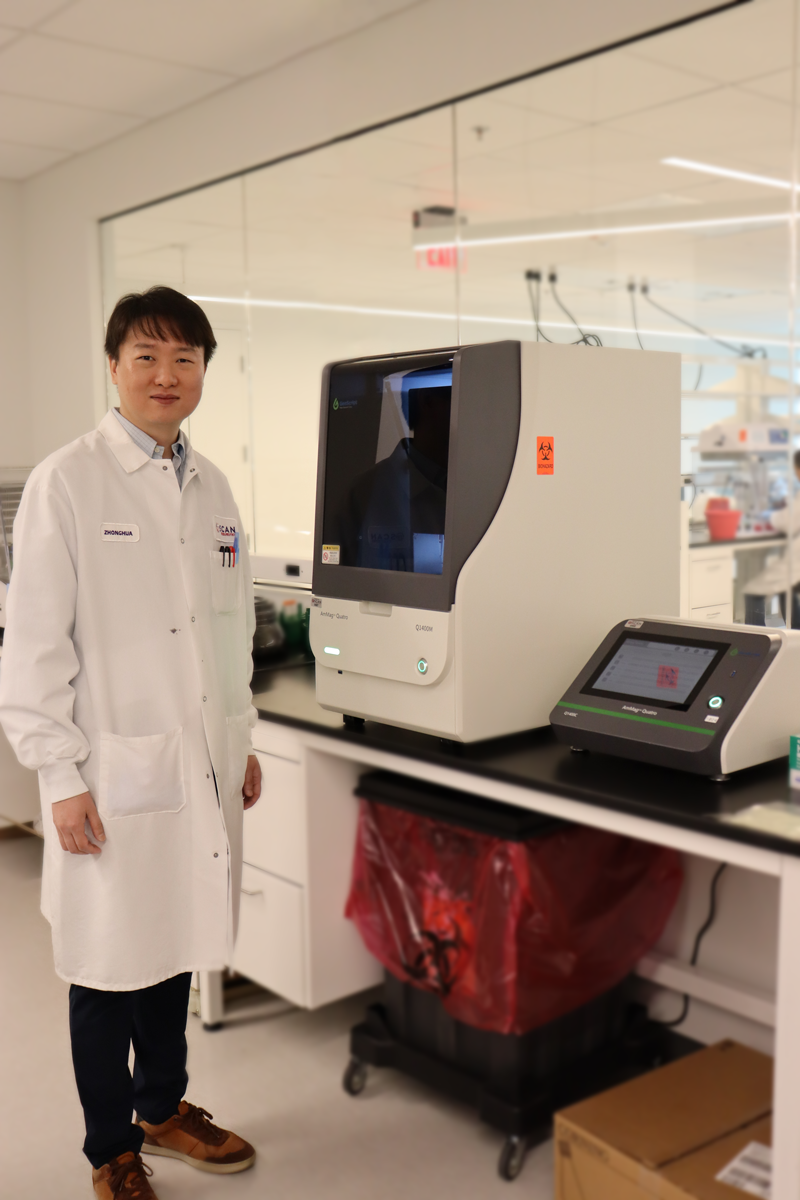Dr. Zhonghua Zhu