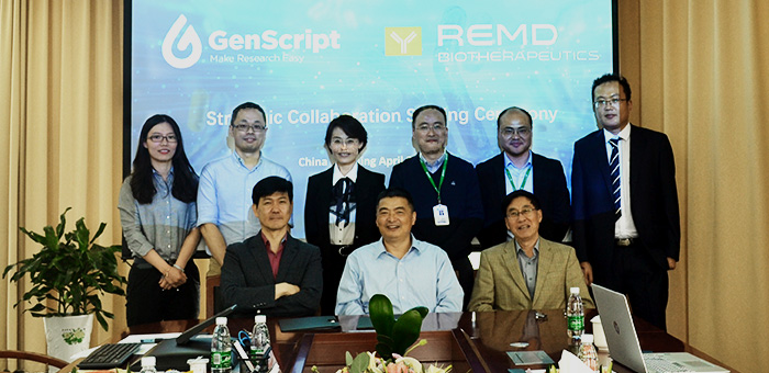 GenScript Biotech & REMD Biotherapeutics Inc.-signing ceremony