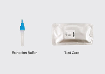 SARS-CoV-2 Antigen Rapid Test Product Introduction